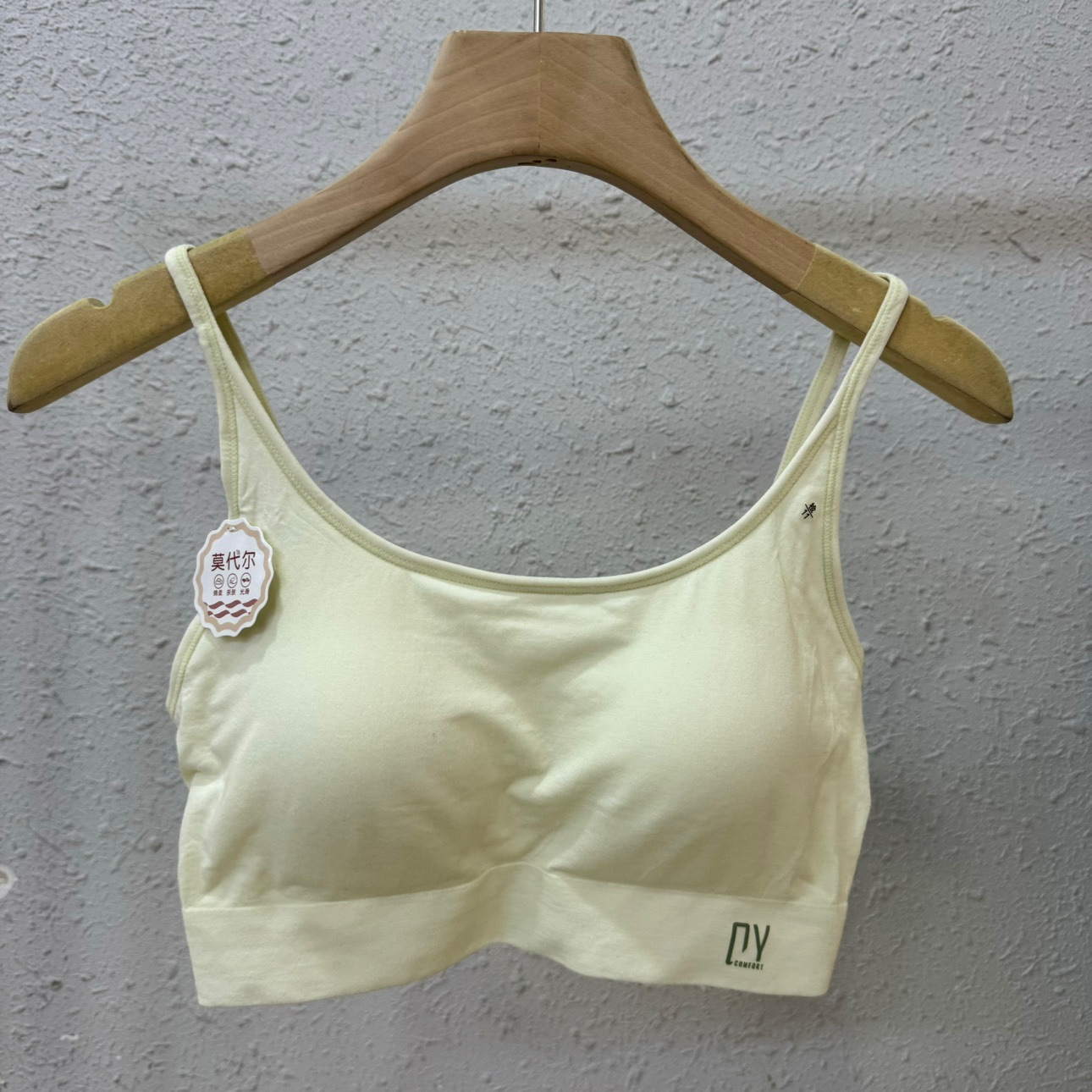 8613细肩带莫代尔美背乳胶棉一体杯少女聚拢防走光抹胸裹胸内裤潮