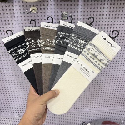 Hello chaojun7801袜子秋冬款超骏羊毛袜女袜加厚保暖百搭堆堆袜