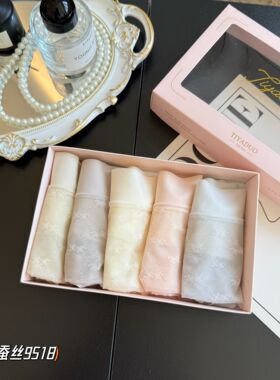 缇娅朵9518超薄飘飞透气蕾丝内裤女中腰包臀舒适柔软桑蚕丝三角裤