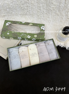 魅丽翘ADM3449新款中腰蕾丝边蝴蝶结女内裤蚕丝裆透气舒适三角裤