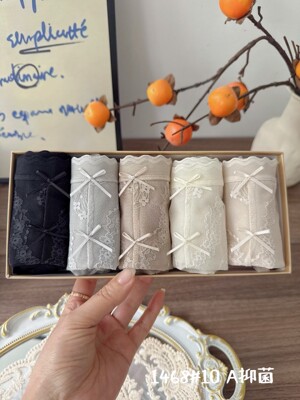 正品惠芝欣1468五条装中腰蕾丝边蚕丝莫代尔透气棉裆内裤女三角裤