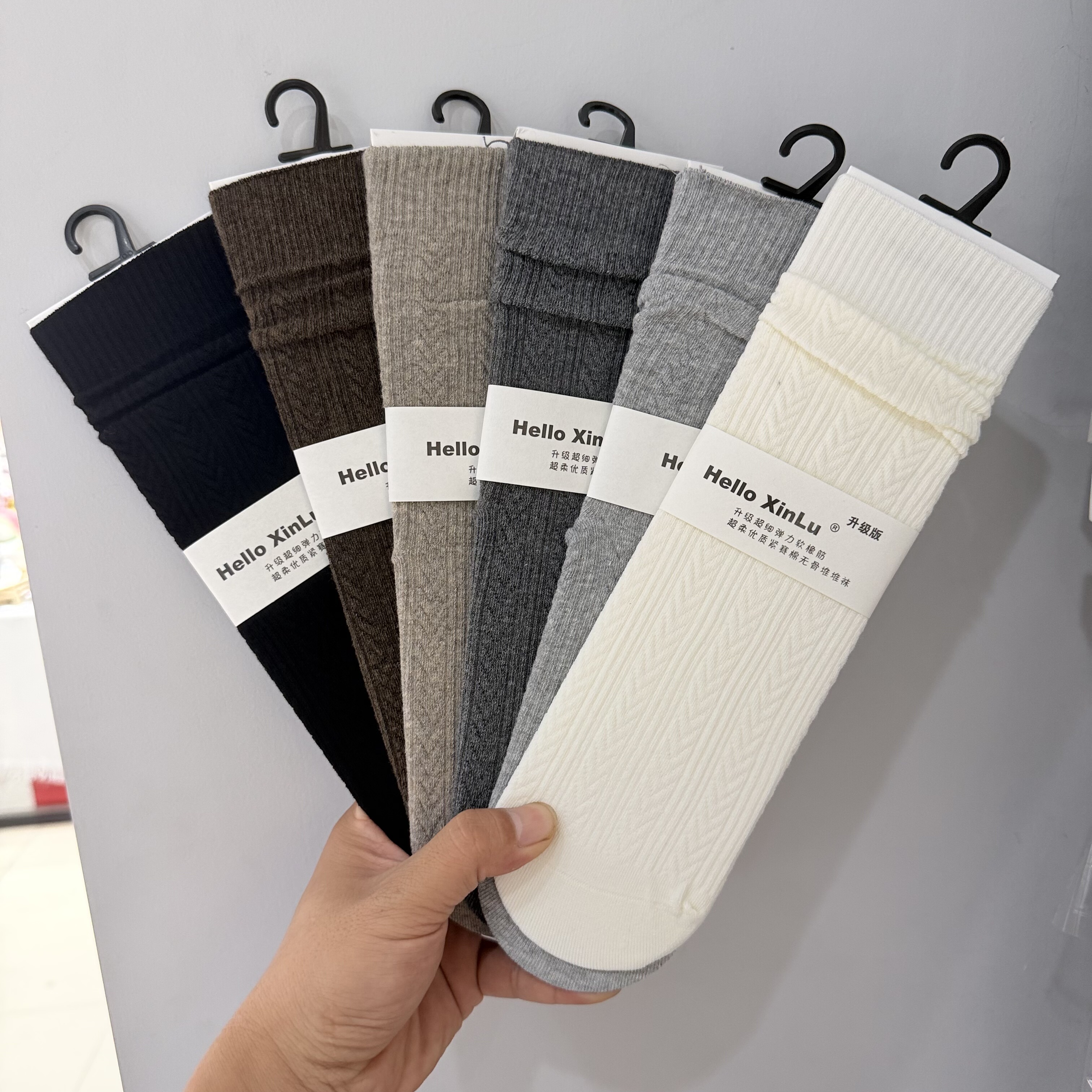 2025秋冬新款HelloXiuLu撞色紧赛棉麻花堆堆袜日系百搭小腿中筒袜