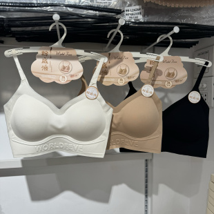 A111粉底液无痕内衣文胸固定杯裸感隐形衣吊带美背打底内衣抹胸女