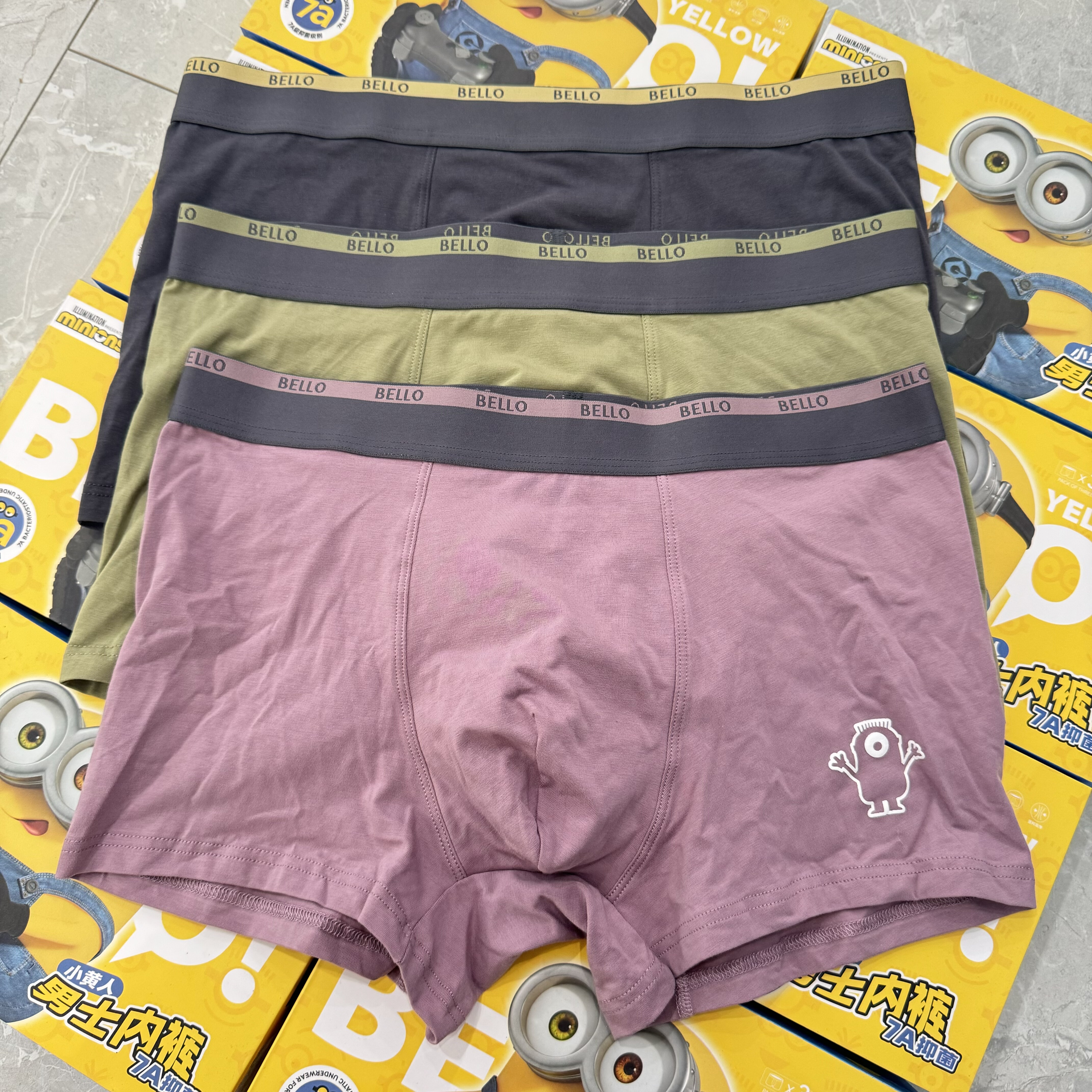 3条装青系0319男士内裤中腰平角裤纯色棉面料字母腰口抑菌裆短裤