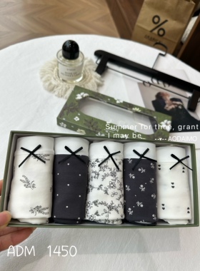 奥黛茉1450透气裸感棉小碎花撞色日系内裤中腰包臀亲肤透气三角裤