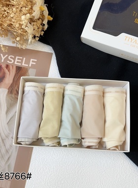 缇娅朵内裤8766五条盒装裤头中高腰透气底裤包臀木代尔三角短裤