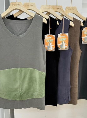 POPOKI5205男士乳木果亲润无痕羊绒发热贴片护肚润肤保暖内搭背心