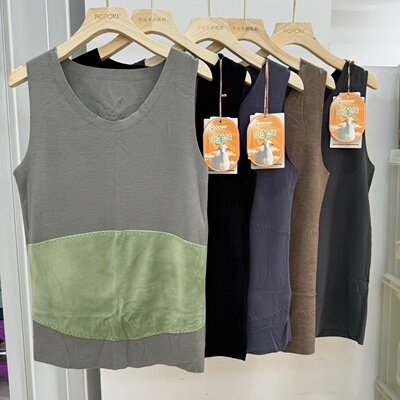 POPOKI5205男士乳木果亲润无痕羊绒发热贴片护肚润肤保暖内搭背心