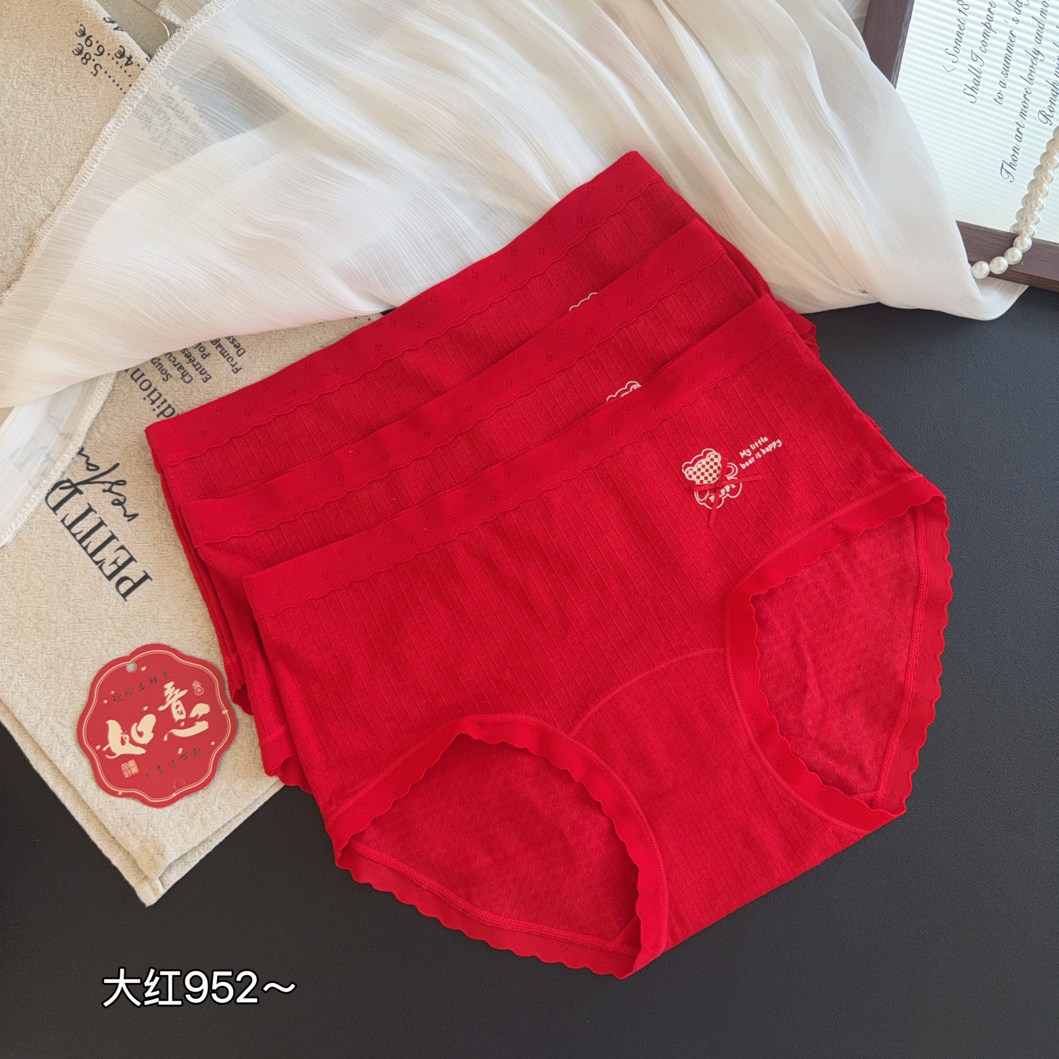 3条装缇娅朵852新年本命年好运婚庆大红色女士中腰内裤包臀三角裤