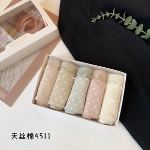 缇娅朵4511柔软圆点少女日系舒适抗菌棉裆女生三角裤 天丝棉短裤