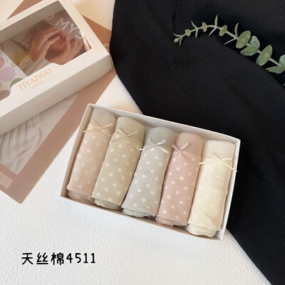 缇娅朵4511柔软圆点少女日系舒适抗菌棉裆女生三角裤天丝棉短裤