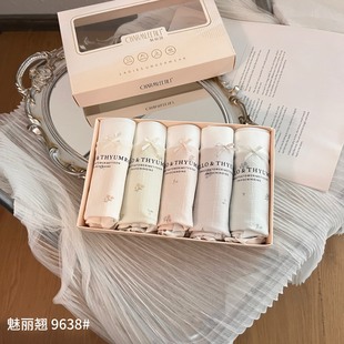 中腰包臀柔软舒适透气三角裤 小碎花蕾丝内裤 法式 魅丽翘9638五条装