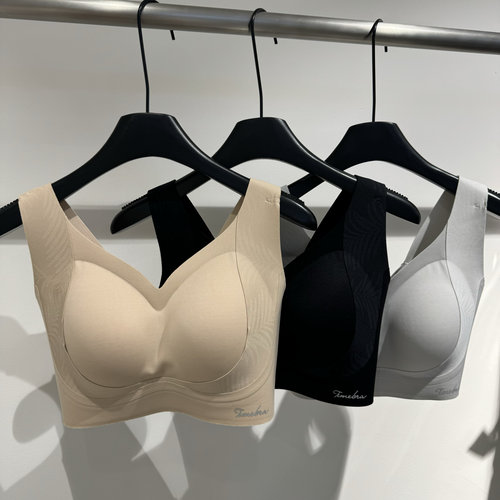 荔枝乳CD139无痕大胸显小美背文胸罩聚拢运动无钢圈收副乳内衣女