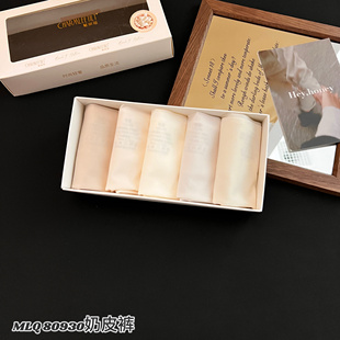 80930魅丽翘新款夏季薄款冰丝速干无痕奶皮裤中腰内裤女士性感