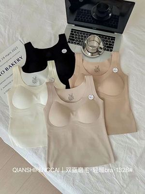 秋冬双面磨毛保暖背心女带胸垫免穿文胸一体式无痕打底衫上衣1328