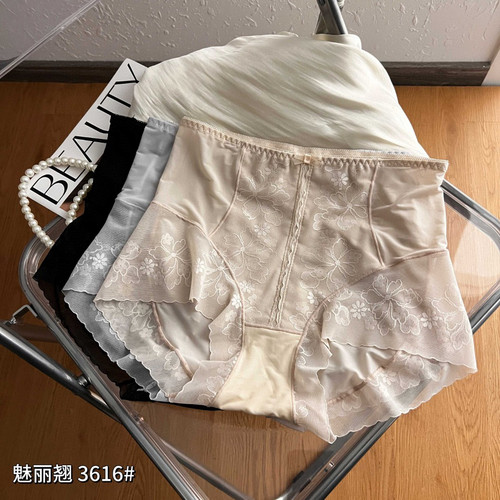 3条装魅丽翘3616高腰纯欲性感蕾丝内裤女士性感抑菌裆夏季短裤to