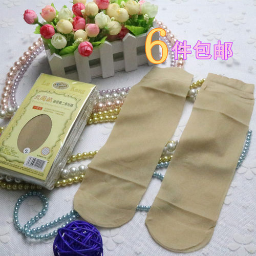 绿康夏季防勾丝女士二骨短袜