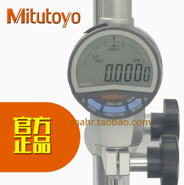 25.4mm日本Mitutoyo三丰543-720B数显千分表721B高度规计725B726B