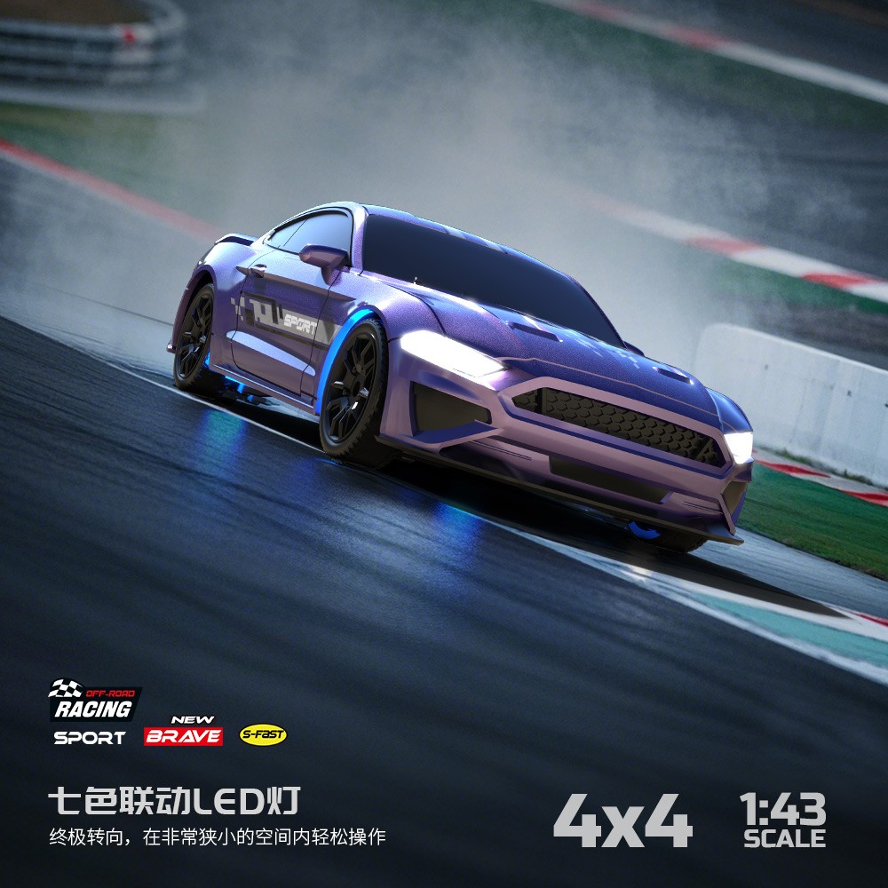 专业1:43全比例遥控汽车可漂移RC桌面专业四驱充电高速男孩玩具车