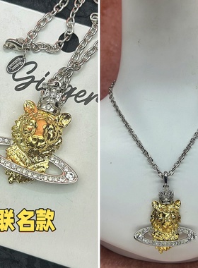 xi太后土星联名款项链小众设计金色狮子高级感镶捷克钻锁骨链