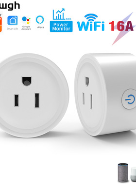 美规智能插座wifi计量智能语音控制手机定时Smart life智能生活