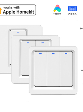 homekit开关面板单火零火86按键开关siri语音WiFi远程MFI认证