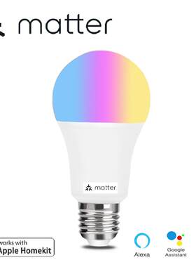 Matter智能灯WiFi扫码添加9W E27 HomeKit Alexa Google语音调光