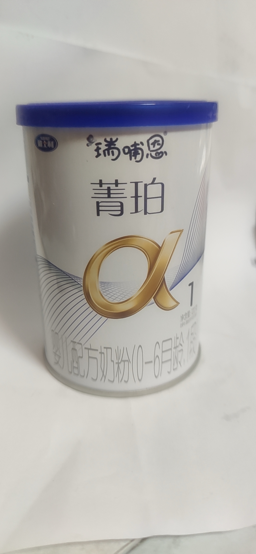 新西兰原装进口雅士利瑞哺恩菁珀一段120克装
