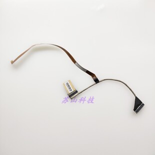 微星 AX211NGW Raider GE66 12UGS N1181-21 显示屏幕排线 屏线