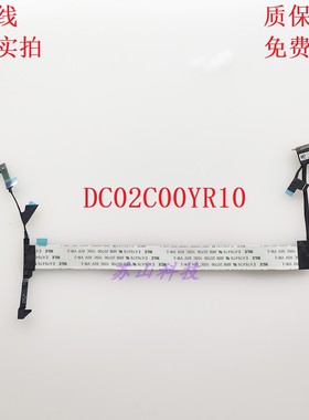 联想 X13 Yoga G4 GEN 4  KX3D15M CAM 摄像头排线 DC02C00YR10
