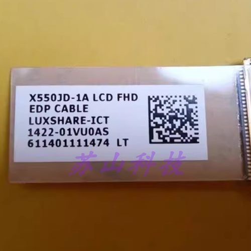 适用 华硕X550 X550J X550JD W50JK 屏线 排线 30针 1422-01VU0AS