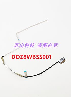 宏基Travelmate P214 TMP214-55-54摄像头LED线DDZ8WBSS001 排线