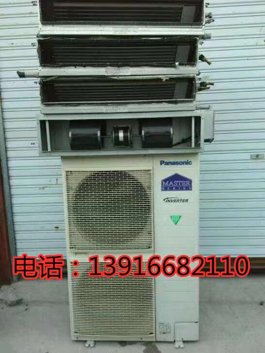 二手松下6匹多联机嵌入式天井机风管机中央空调 租赁回收旧空调