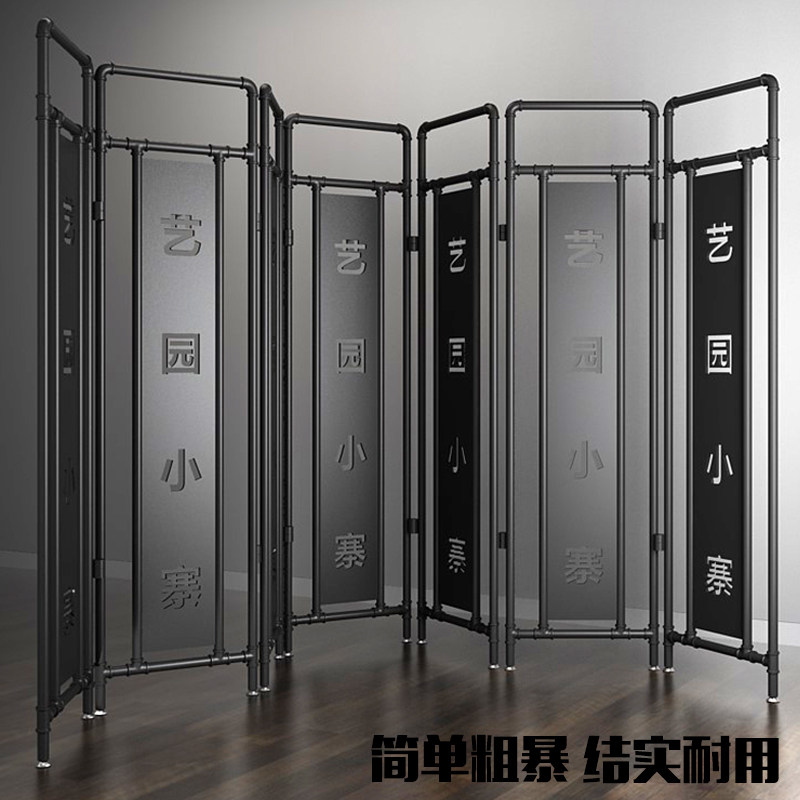 铁艺定制logo复古工业风隔断屏风做旧水管玄关创意水管屏风loft