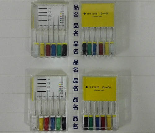 牙科根管锉不锈钢H锉口腔材料器械根管不锈钢根管锉H锉file扩大针 - 封面