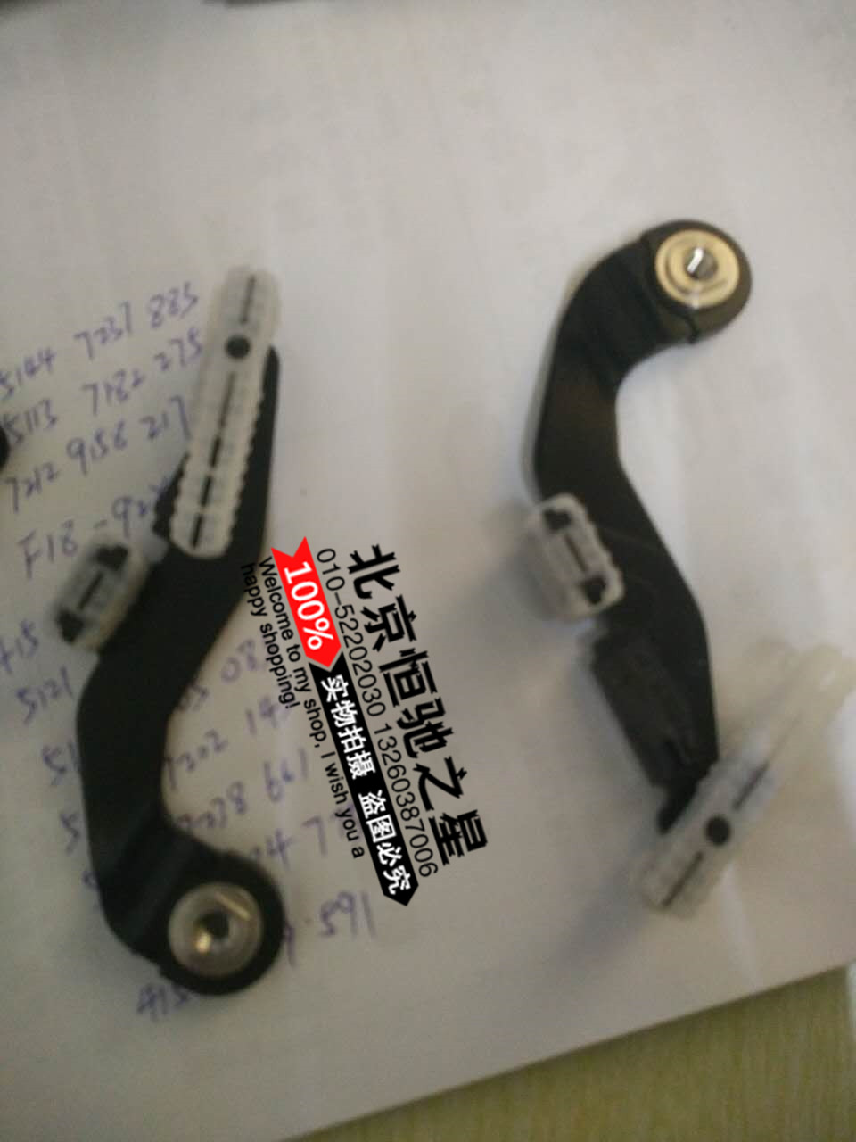 本店已加入七天无理由退换 纯正配件支持4S验货! Mercedes-benz BMW 德国原厂配件 品牌件 原装品质 一手货源 价格优惠 诚信销售 欢迎广大客户前来选购