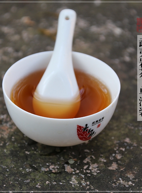 大红袍武夷岩茶乙楚佳木正岩茶