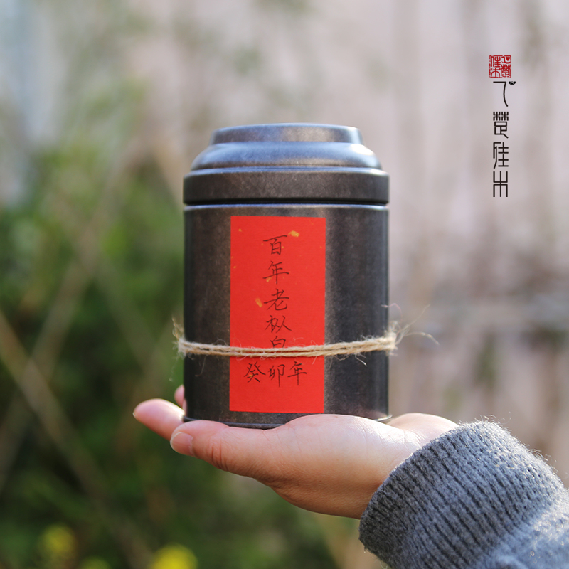 少量 2023年百年老枞白茶 群体种老枞野菜茶 建阳白茶 乙楚佳木