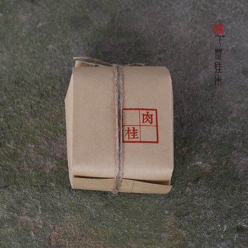 乙楚佳木武夷岩茶肉桂中足火