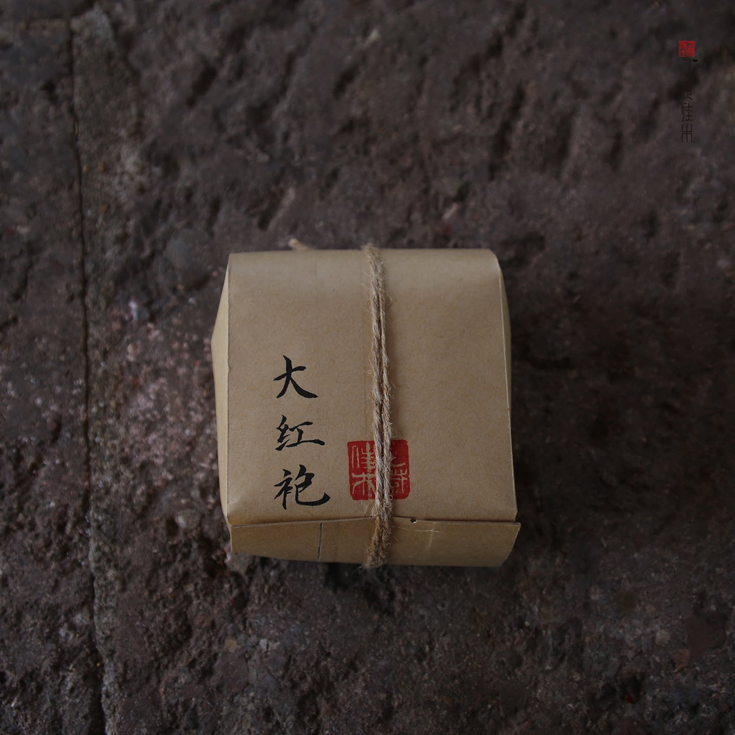 少量分享 2024年特级大红袍 武夷岩茶 正岩 炭焙中火 乙楚佳木