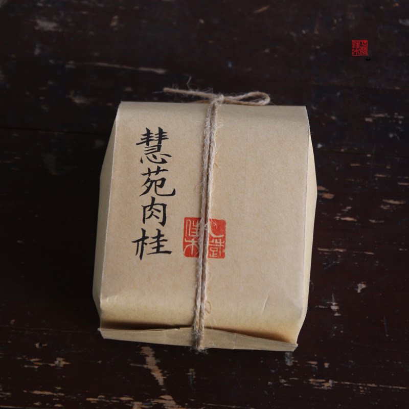 乙楚佳木武夷岩茶正岩纯料