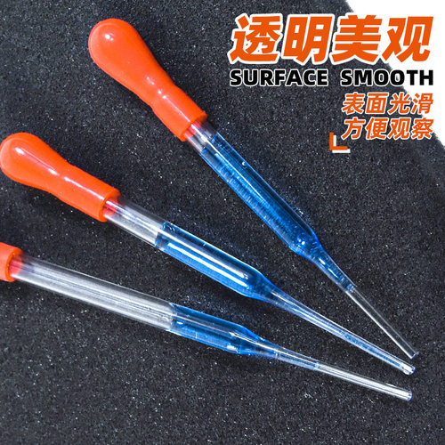胶头滴管液体分装吸取滴入用红胶帽移液管喂药透明高硼硅玻璃滴管