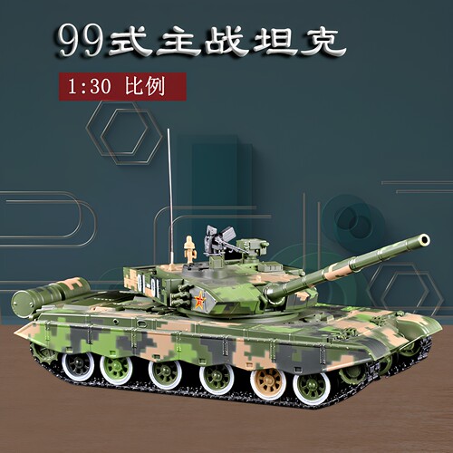 测试推荐坦克模型摆件