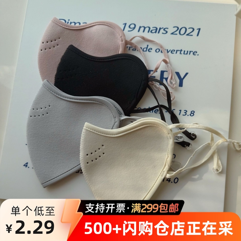 澳绒口罩冬天防风防寒新款高颜值女秋冬骑行保暖面罩男东北防冻脸