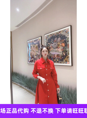 mithworld/沵媞专柜正品红色中款长袖连衣裙国内代购（折380）