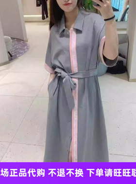 moth world沵媞专柜正品灰色连衣裙国内代购（折扣490）