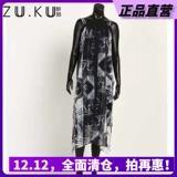 ZH2L26 连衣裙 醉酷专柜正品 蚕丝吊带新款