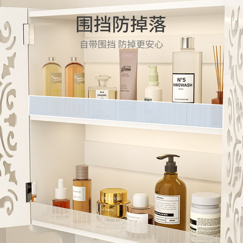 可裁剪围边隔板护边防掉落围挡