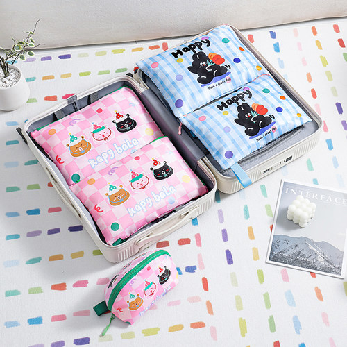 卡通可爱收纳包旅行三件套