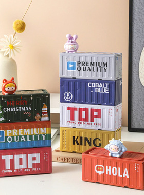 创意集装箱收纳盒桌面小铁皮盒迷你模型装饰摆件手办萌粒展示盒